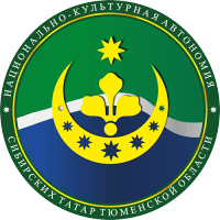 logo национально-культурная автономия сибирский татар